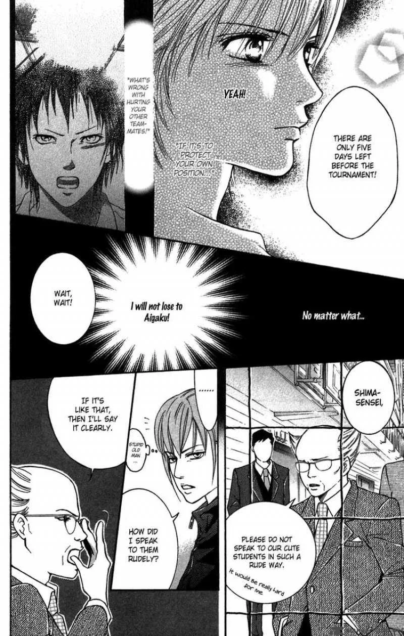 Crimson Hero Chapter 41 page 20