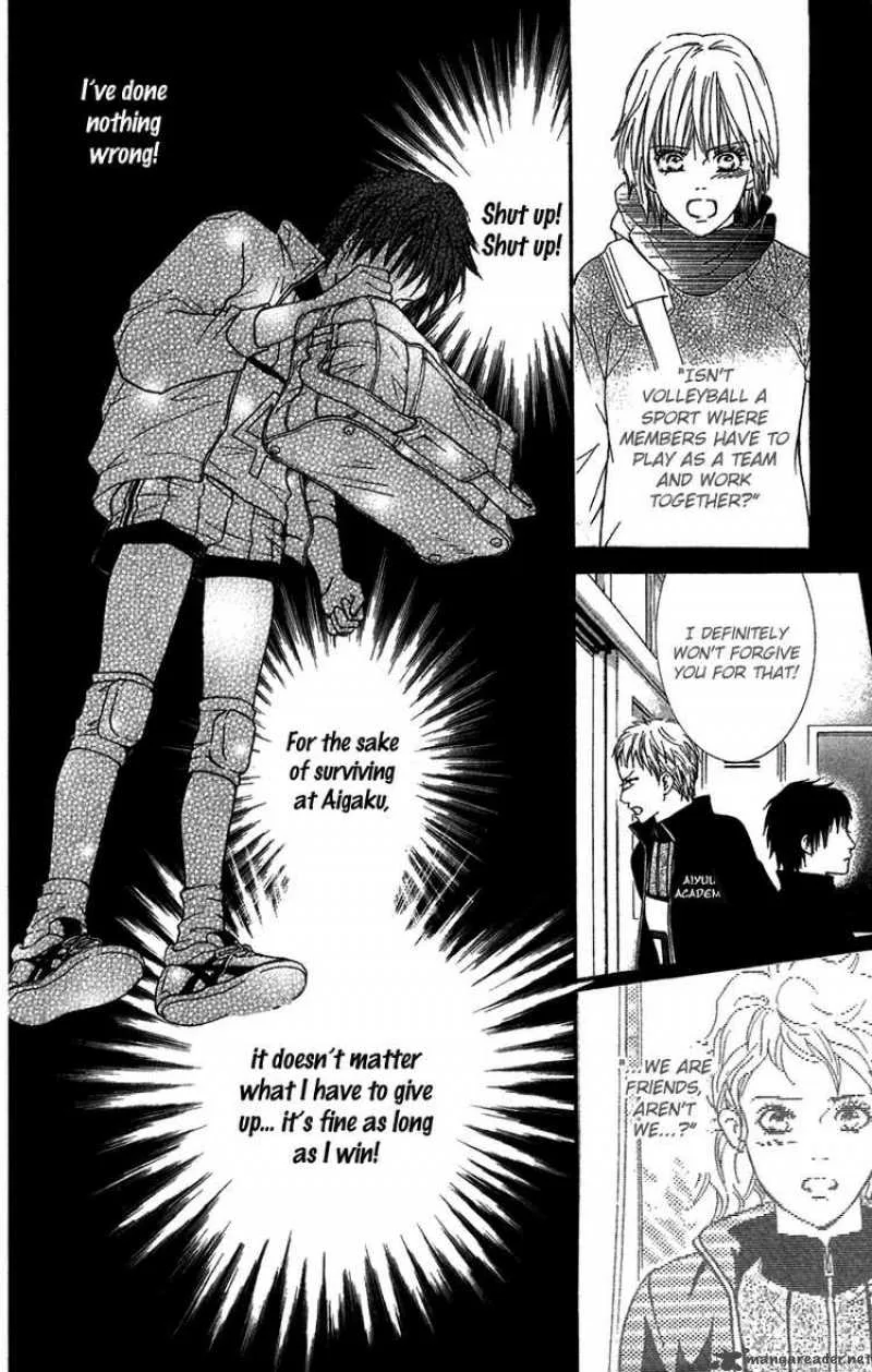 Crimson Hero Chapter 42 page 17