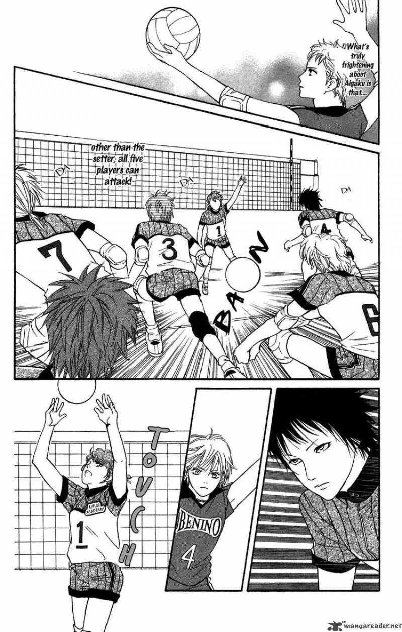 Crimson Hero Chapter 42 page 23