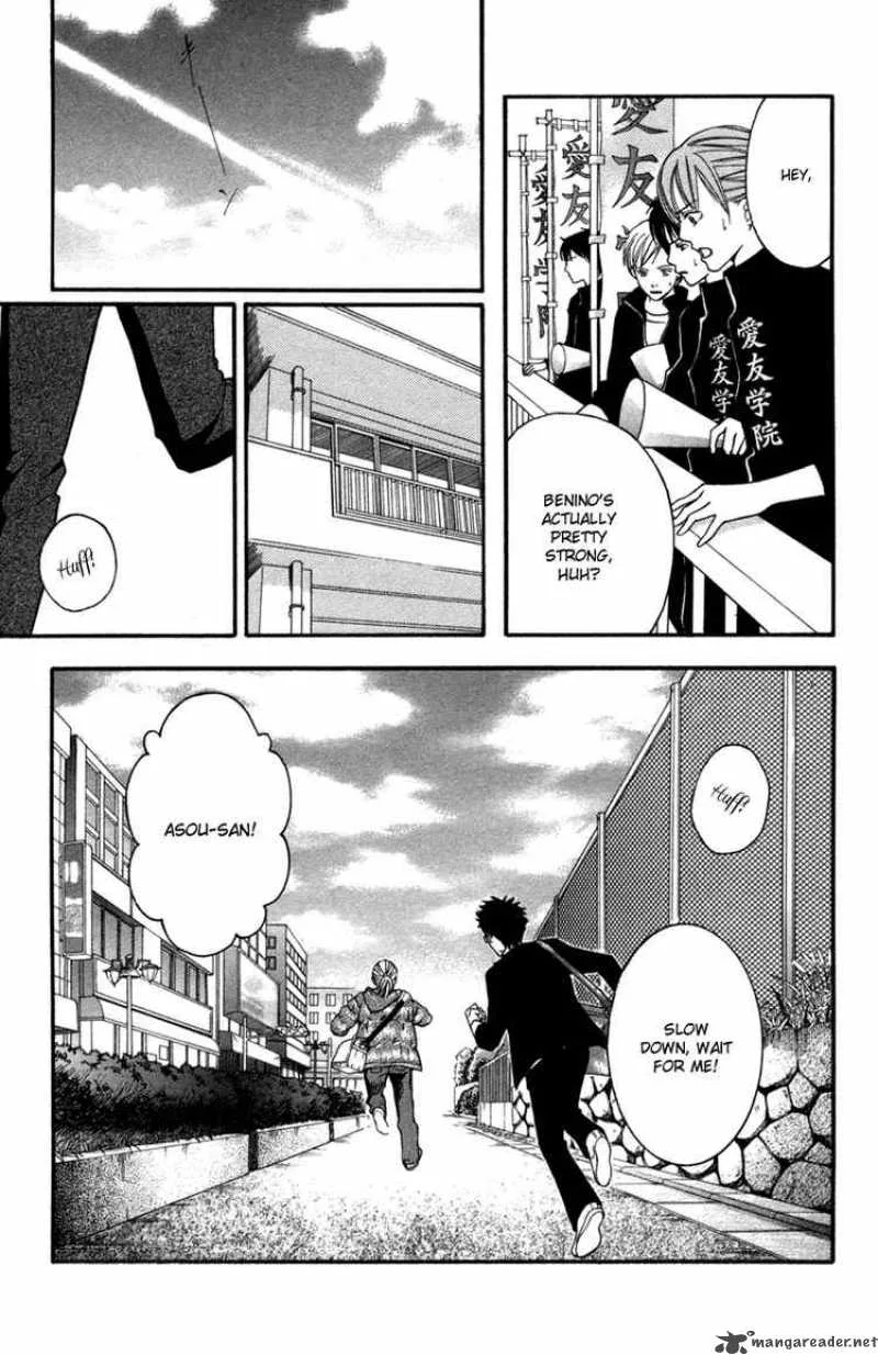 Crimson Hero Chapter 43 page 13