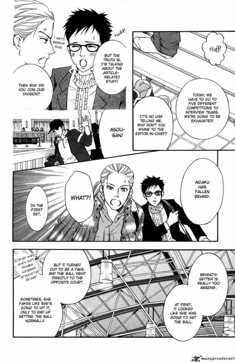 Crimson Hero Chapter 43 page 14