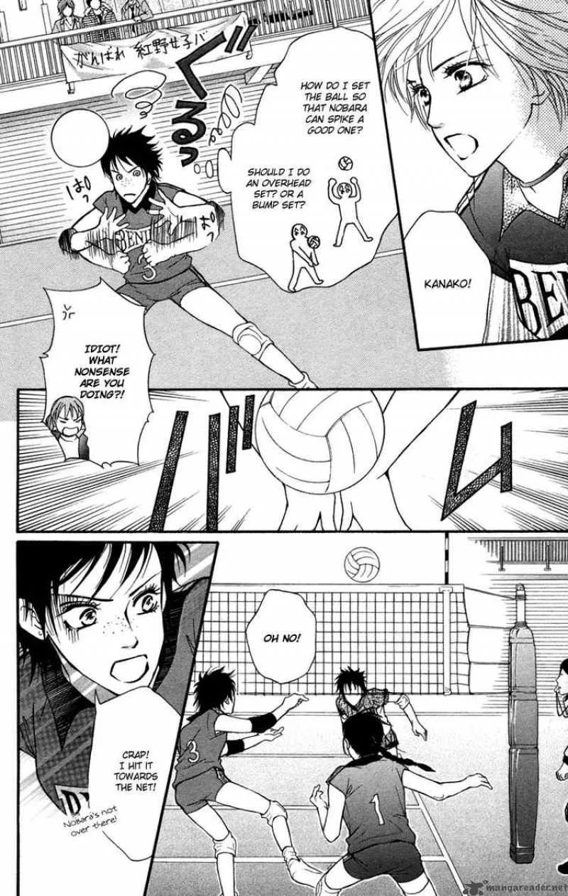 Crimson Hero Chapter 43 page 24