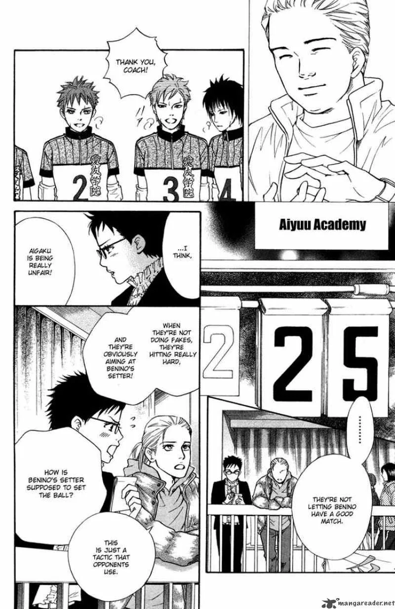 Crimson Hero Chapter 43 page 32