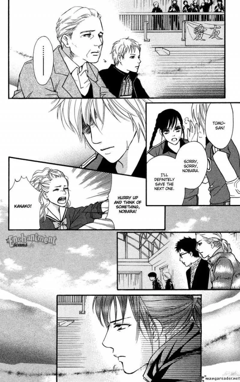 Crimson Hero Chapter 43 page 42