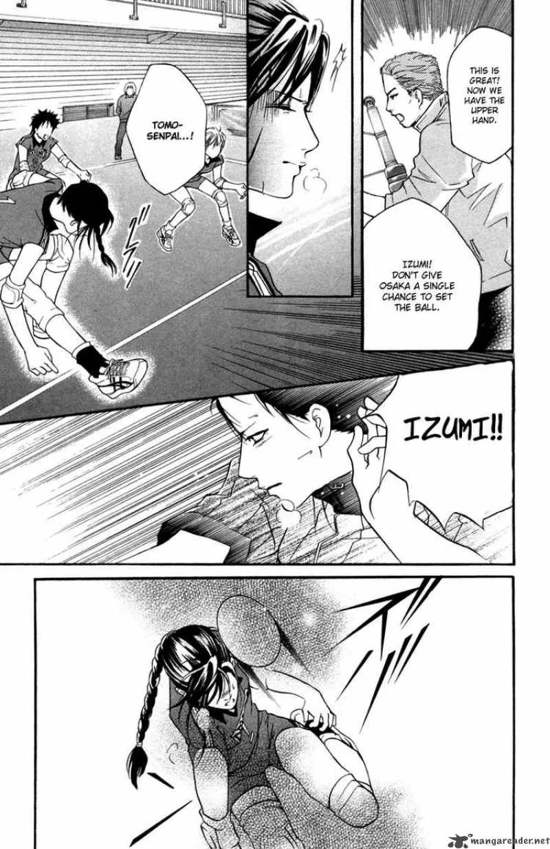 Crimson Hero Chapter 43 page 43
