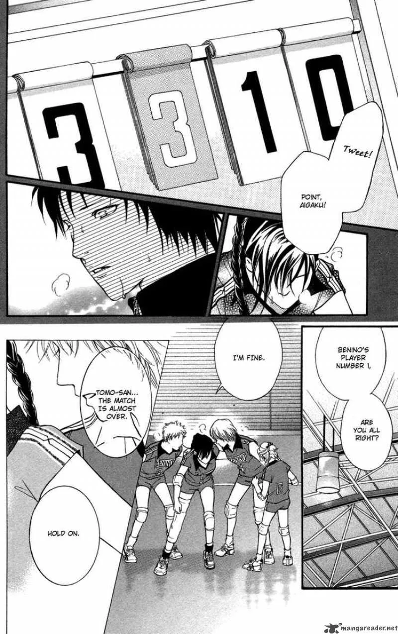 Crimson Hero Chapter 43 page 44