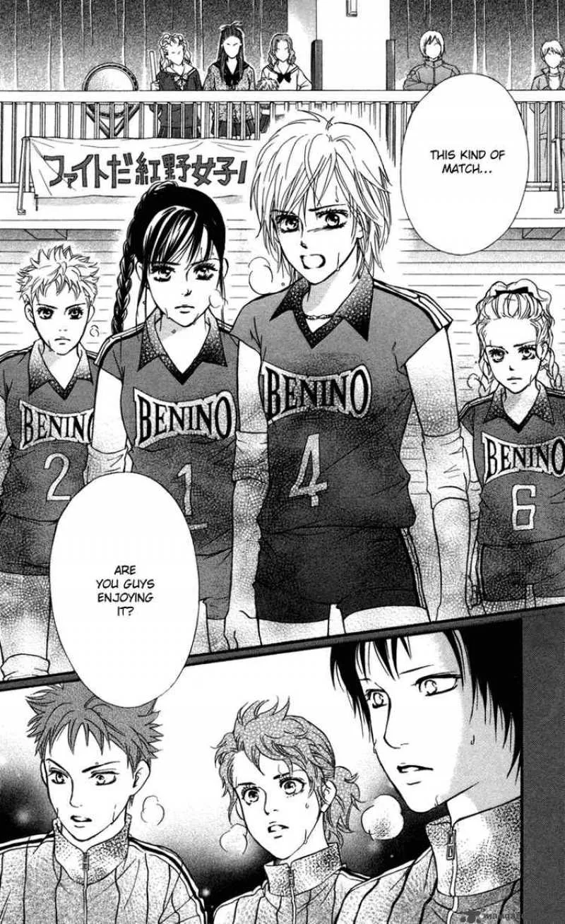 Crimson Hero Chapter 43 page 46