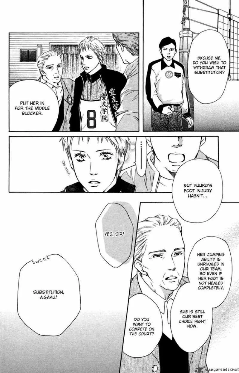 Crimson Hero Chapter 44 page 28