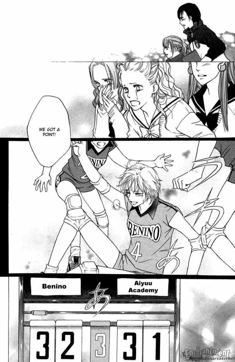 Crimson Hero Chapter 45 page 12
