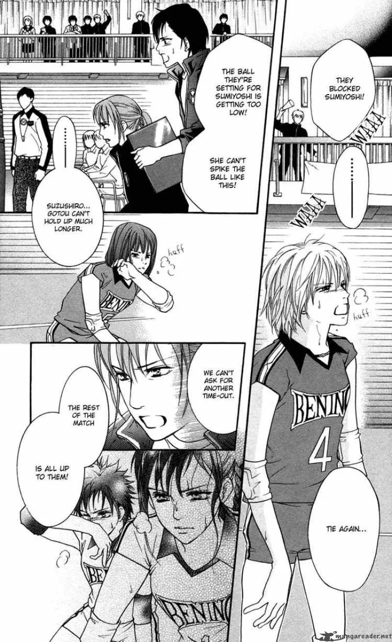 Crimson Hero Chapter 45 page 7