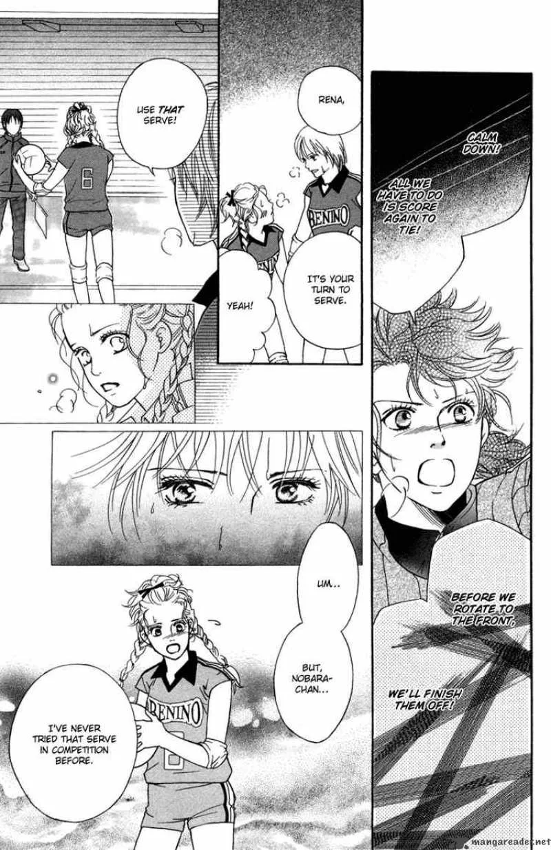 Crimson Hero Chapter 45 page 13