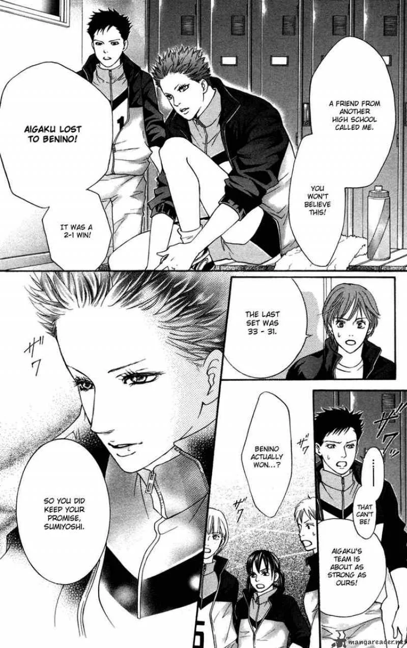 Crimson Hero Chapter 45 page 25