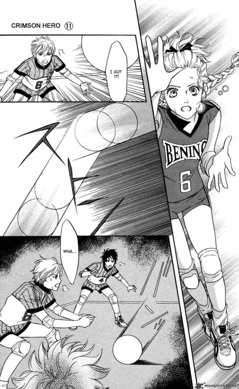 Crimson Hero Chapter 45 page 17