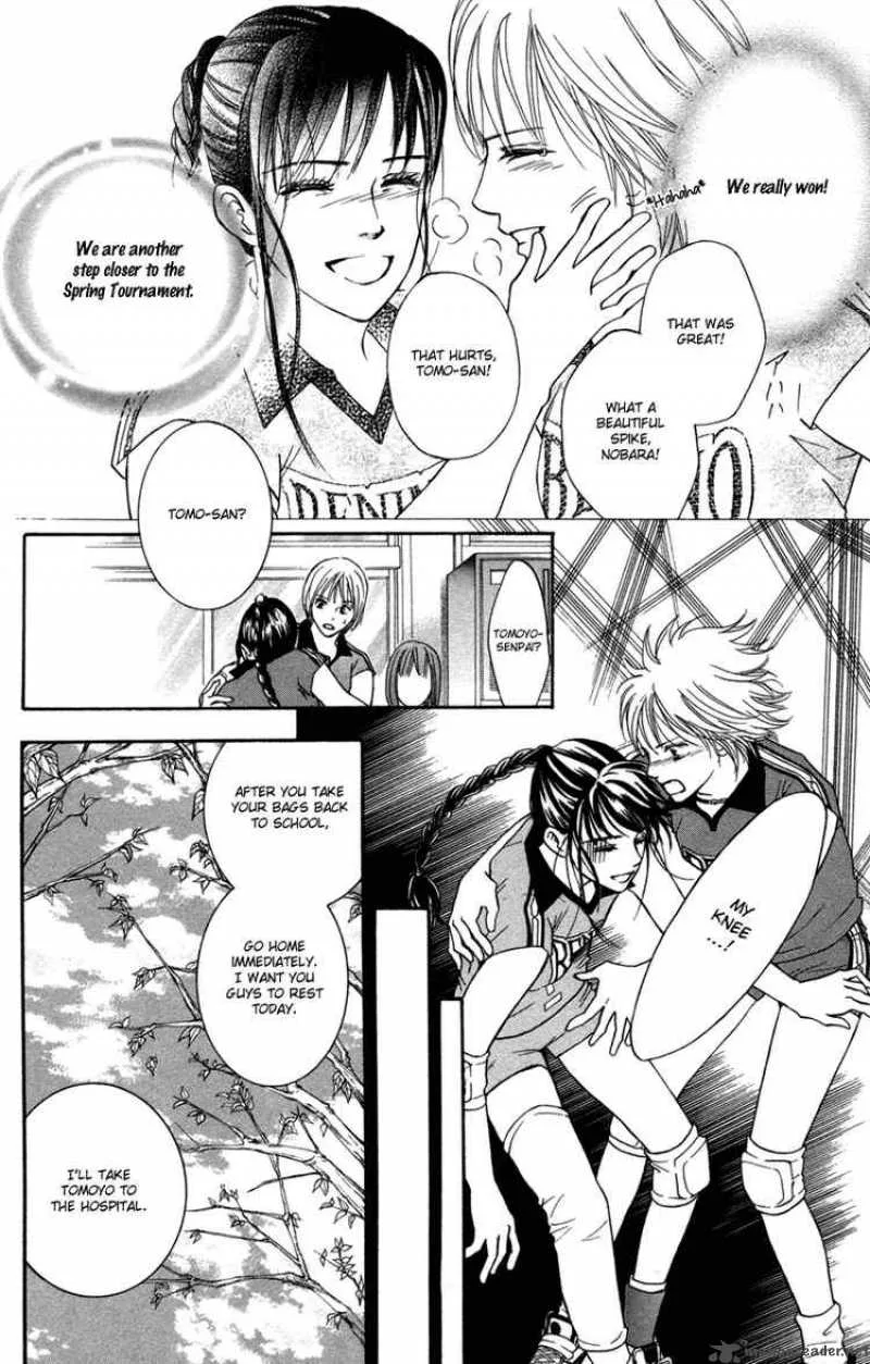 Crimson Hero Chapter 45 page 26