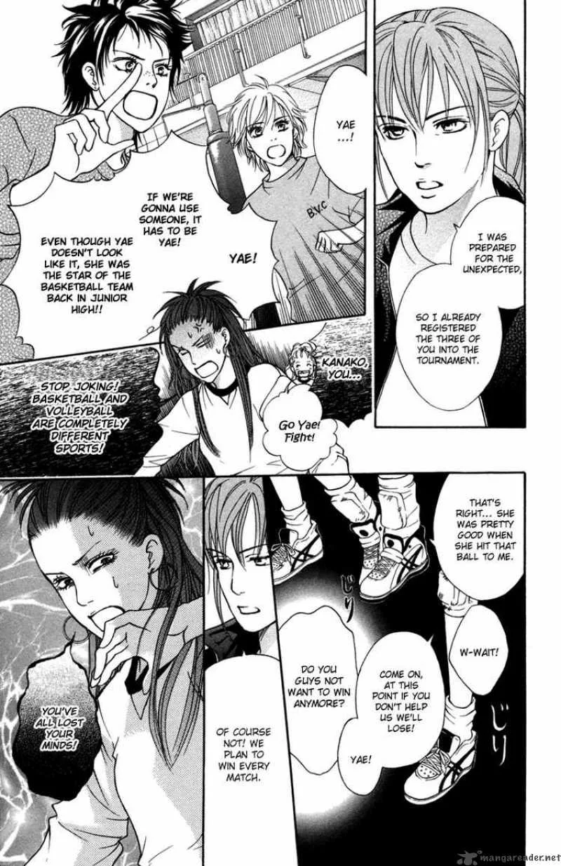 Crimson Hero Chapter 46 page 23