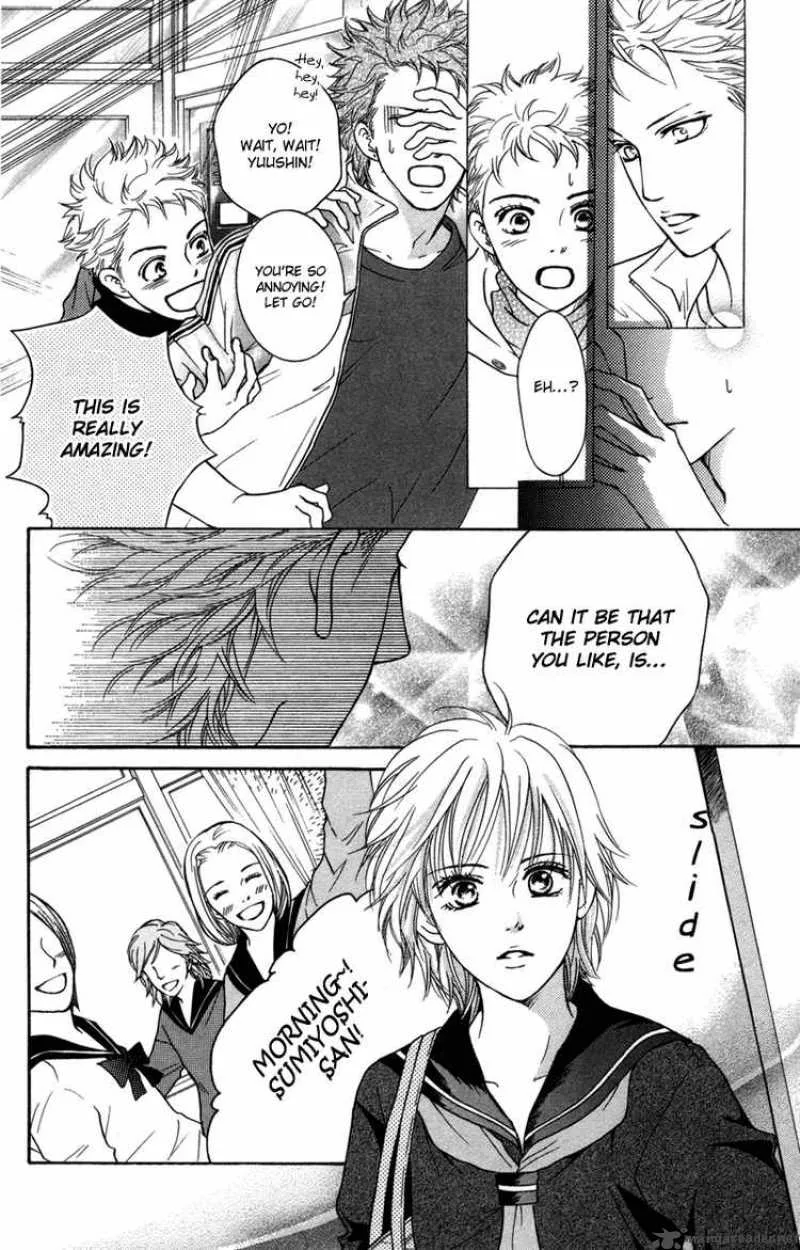 Crimson Hero Chapter 46 page 12