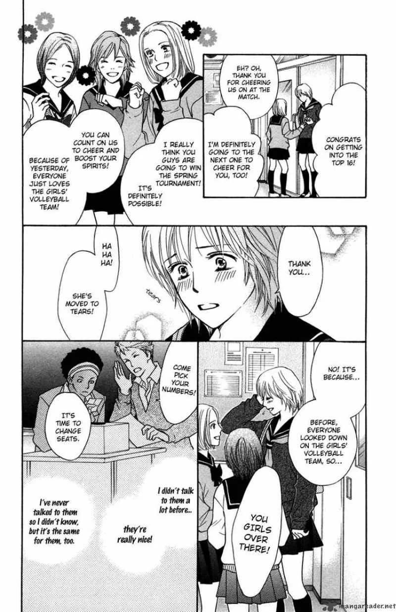 Crimson Hero Chapter 46 page 13