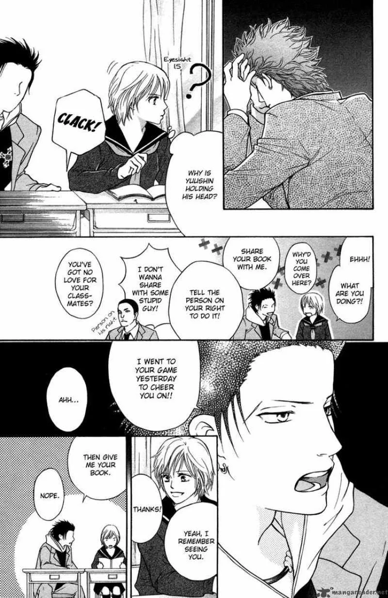 Crimson Hero Chapter 46 page 17