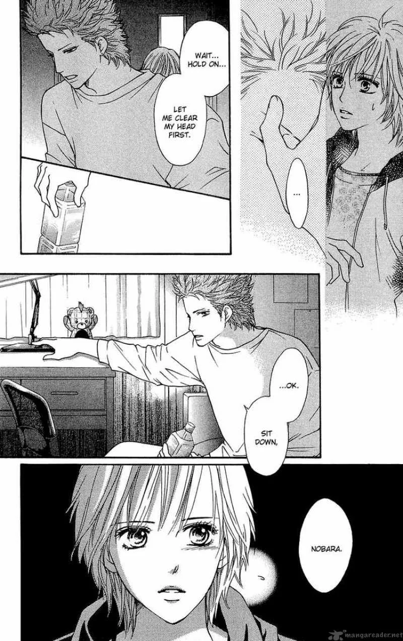 Crimson Hero Chapter 47 page 7