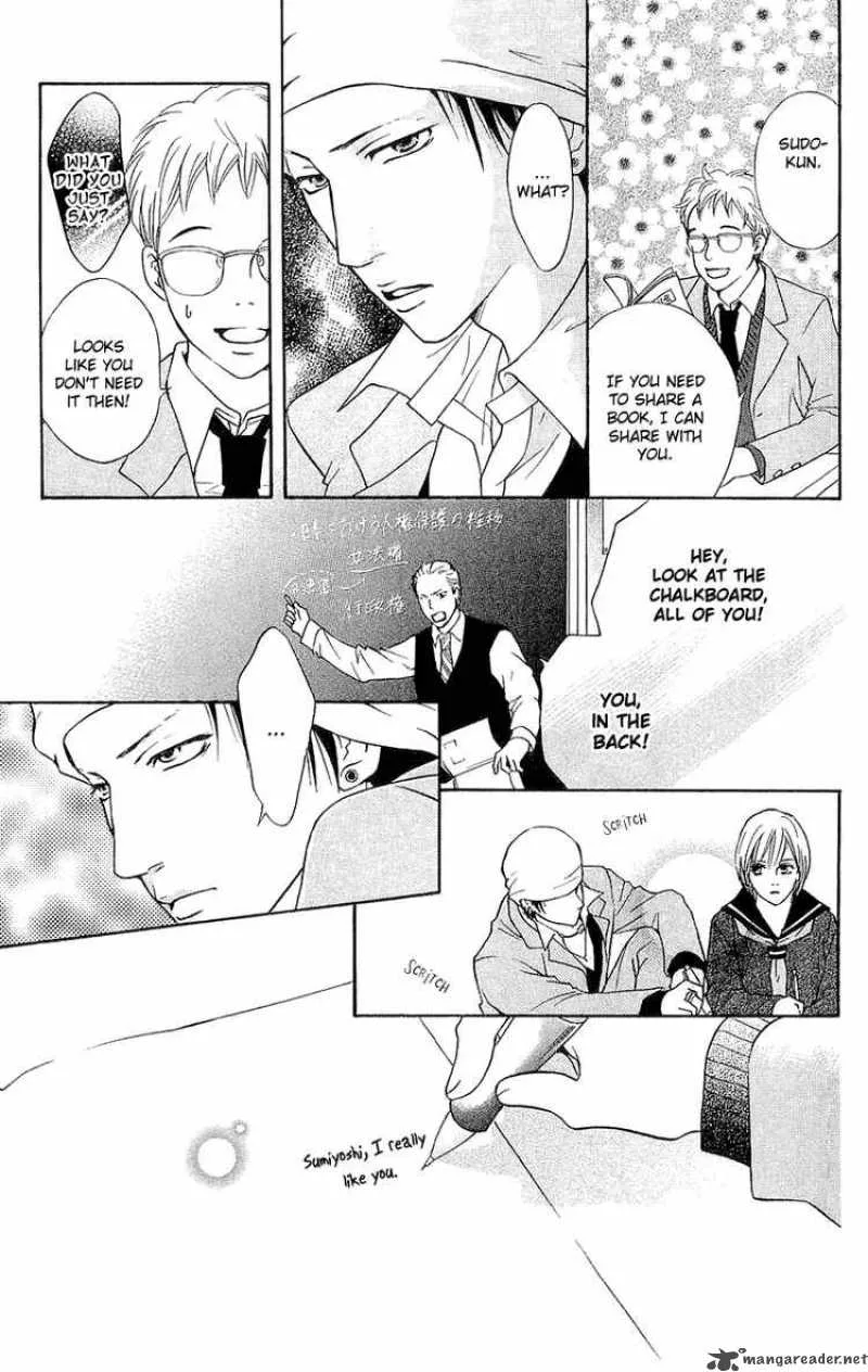 Crimson Hero Chapter 47 page 24