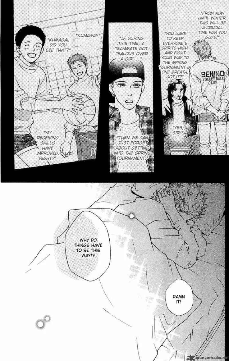 Crimson Hero Chapter 47 page 17