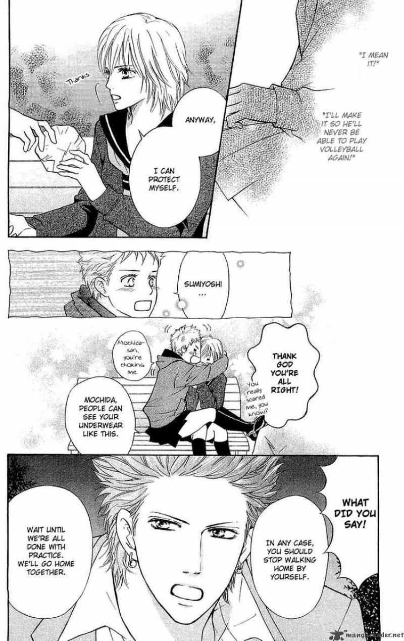 Crimson Hero Chapter 48 page 23