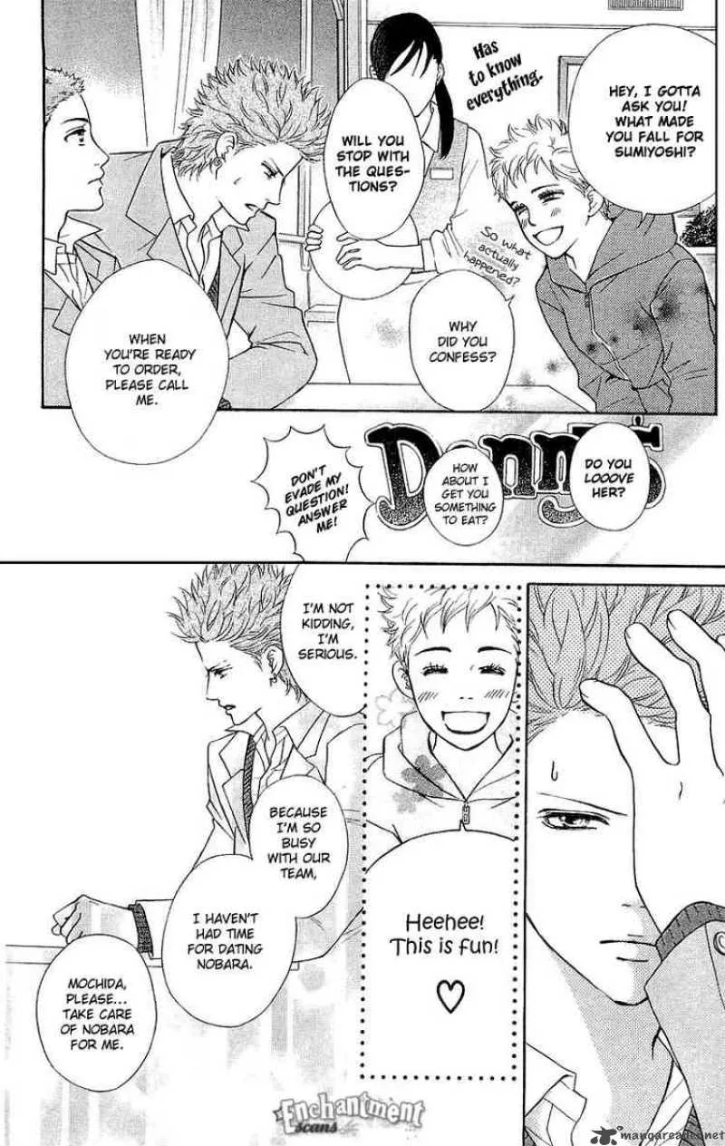 Crimson Hero Chapter 48 page 4