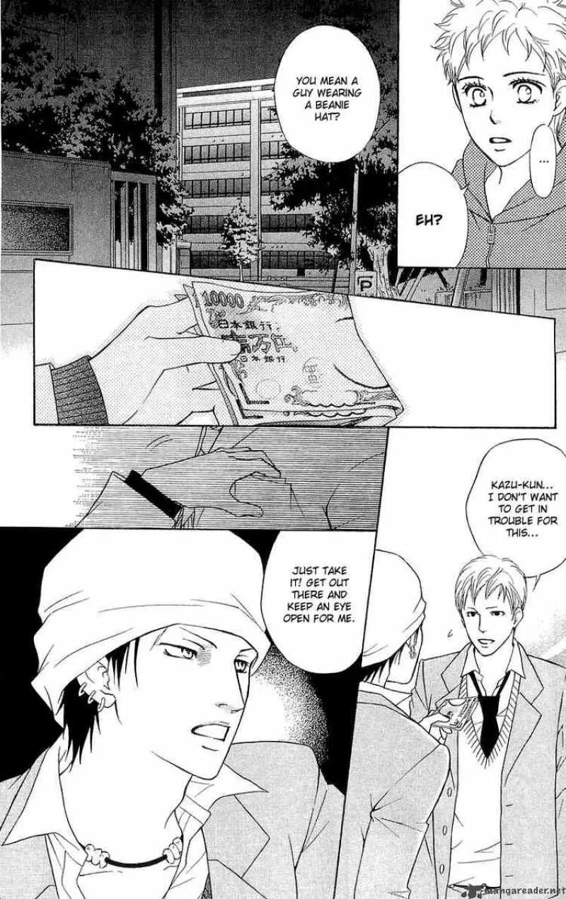 Crimson Hero Chapter 48 page 6