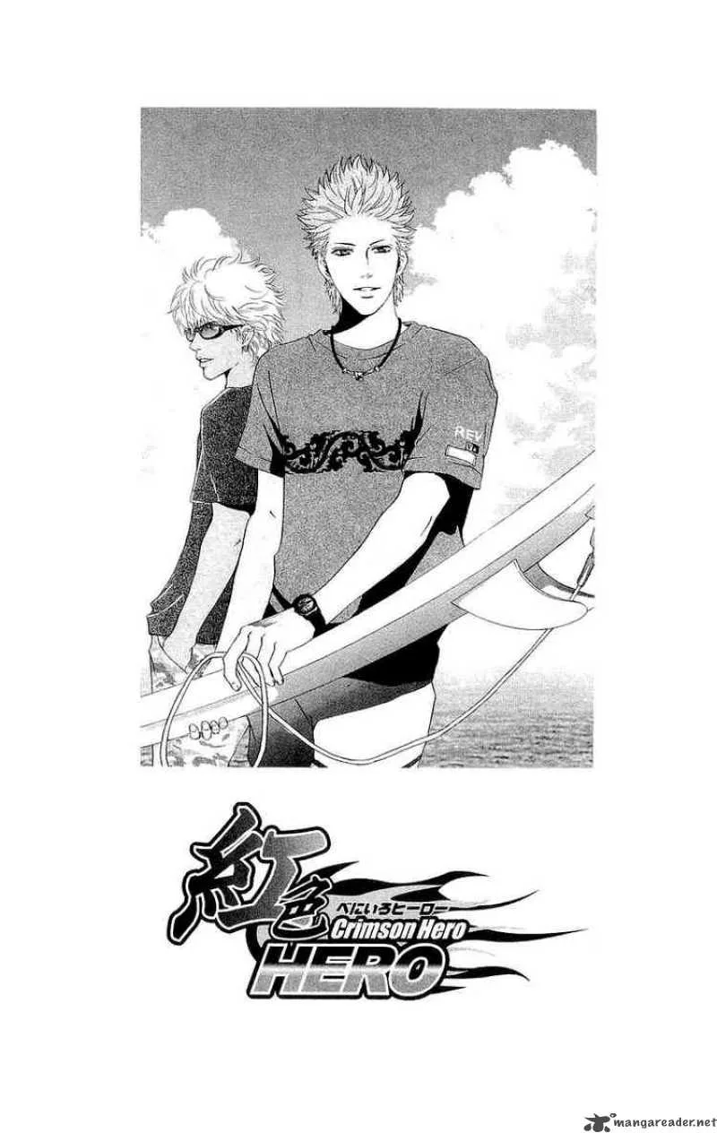 Crimson Hero Chapter 48 page 2