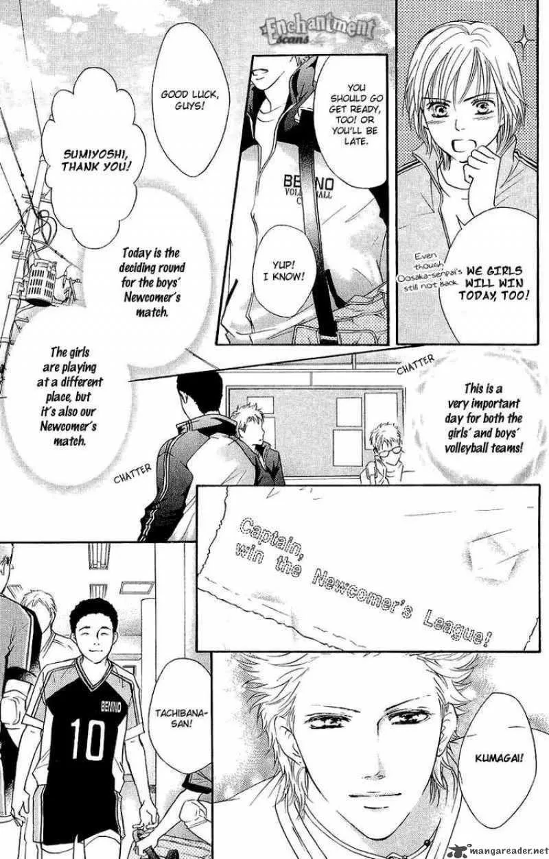 Crimson Hero Chapter 49 page 7