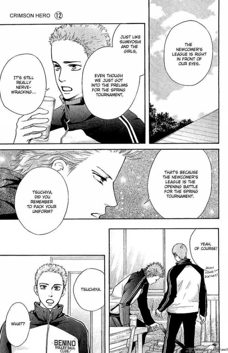 Crimson Hero Chapter 49 page 3