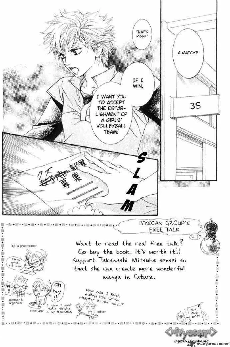 Crimson Hero Chapter 5 page 3