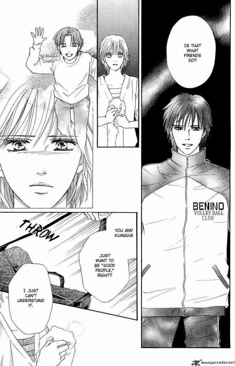 Crimson Hero Chapter 51 page 7