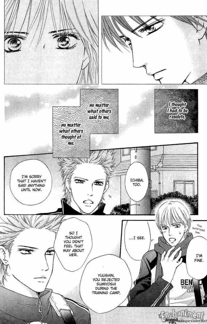 Crimson Hero Chapter 51 page 4