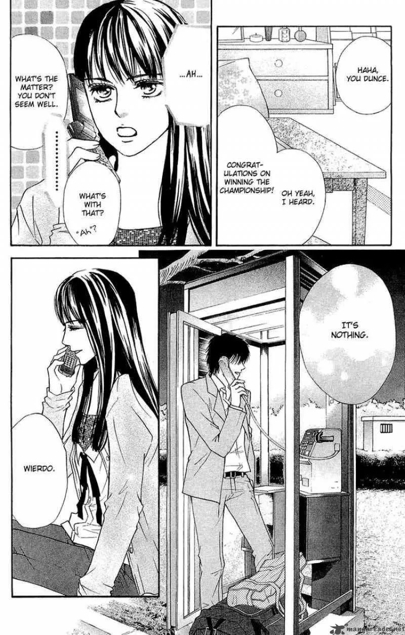 Crimson Hero Chapter 51 page 32