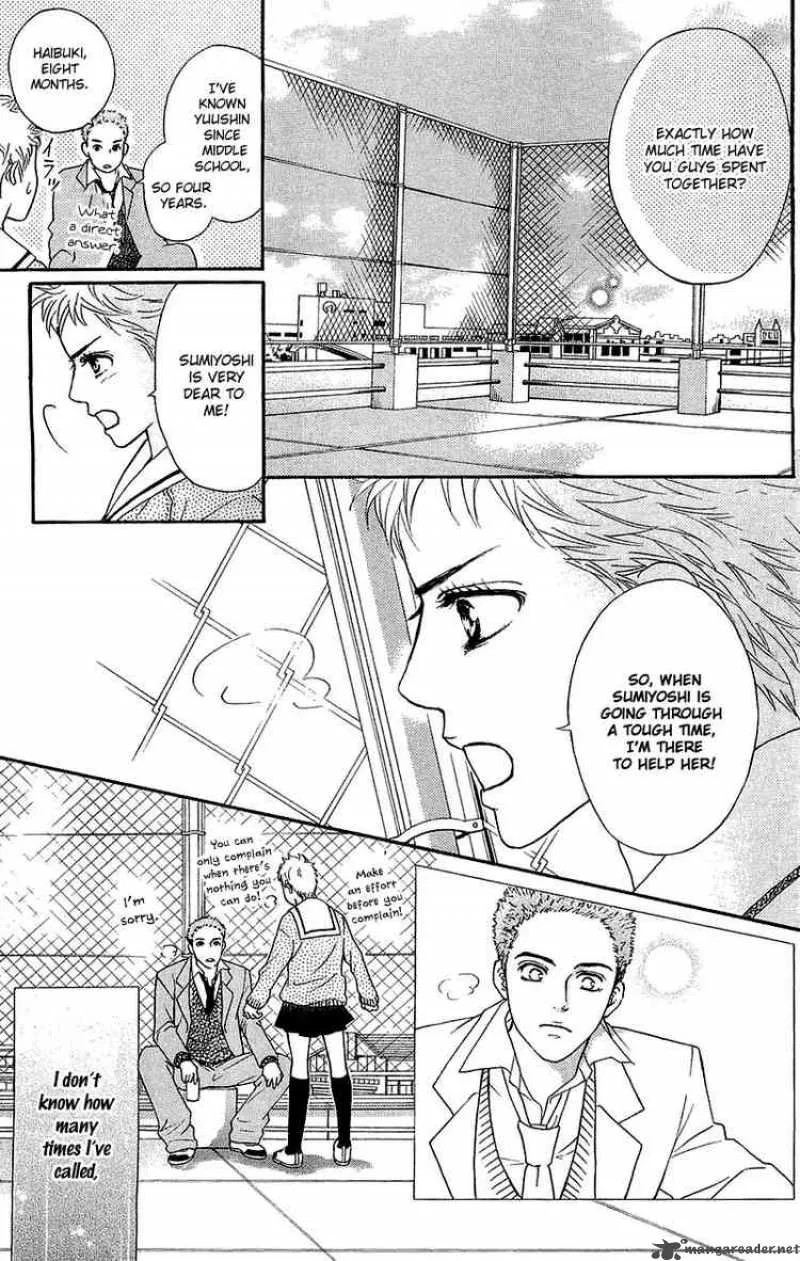 Crimson Hero Chapter 52 page 9