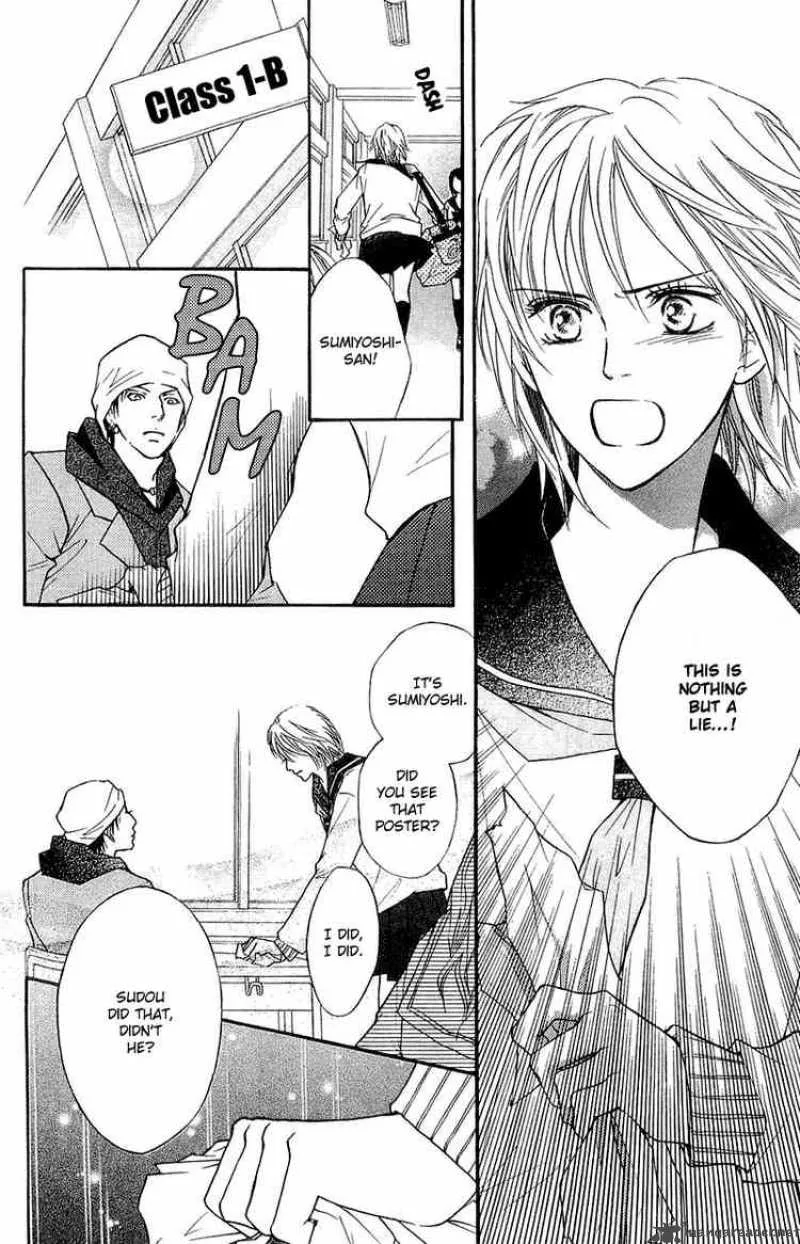 Crimson Hero Chapter 53 page 4