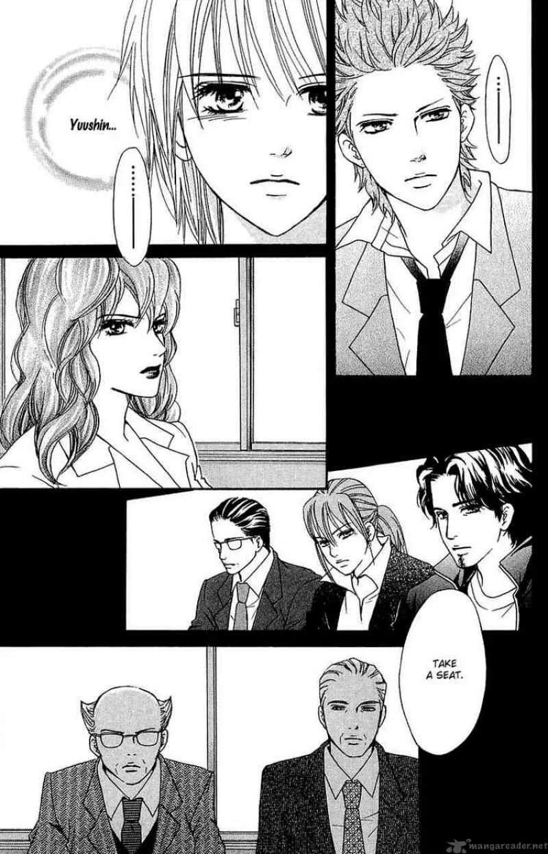 Crimson Hero Chapter 53 page 21