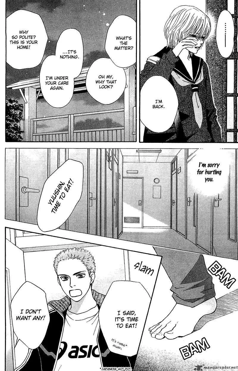 Crimson Hero Chapter 55 page 23