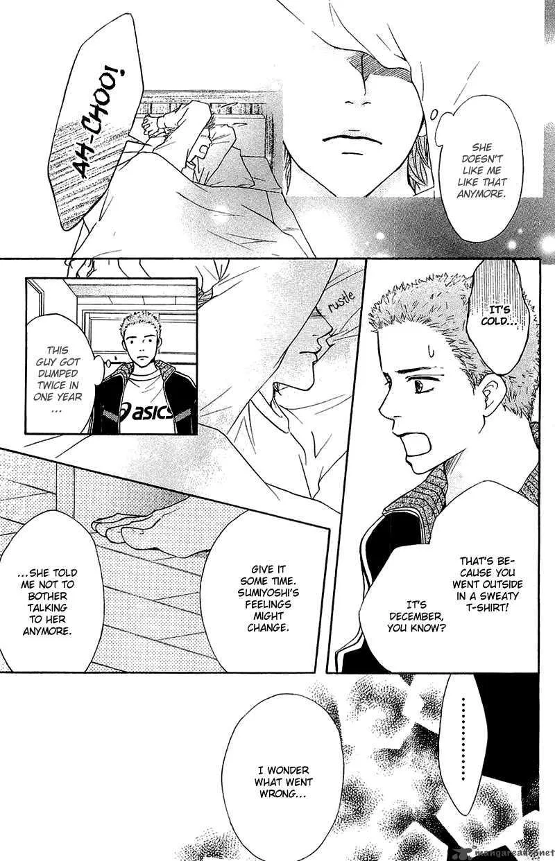 Crimson Hero Chapter 55 page 24