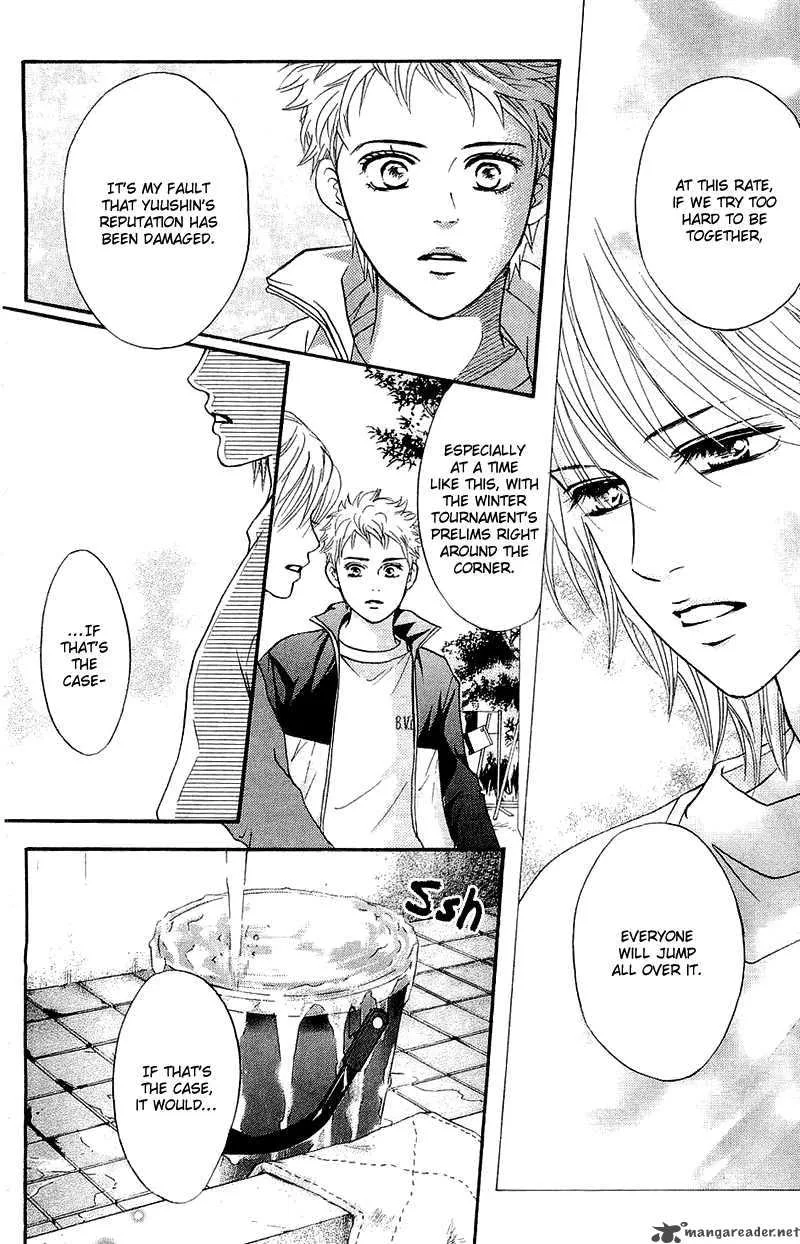 Crimson Hero Chapter 55 page 31