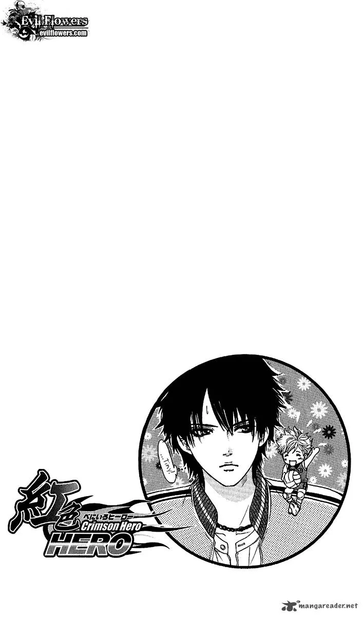 Crimson Hero Chapter 57 page 43