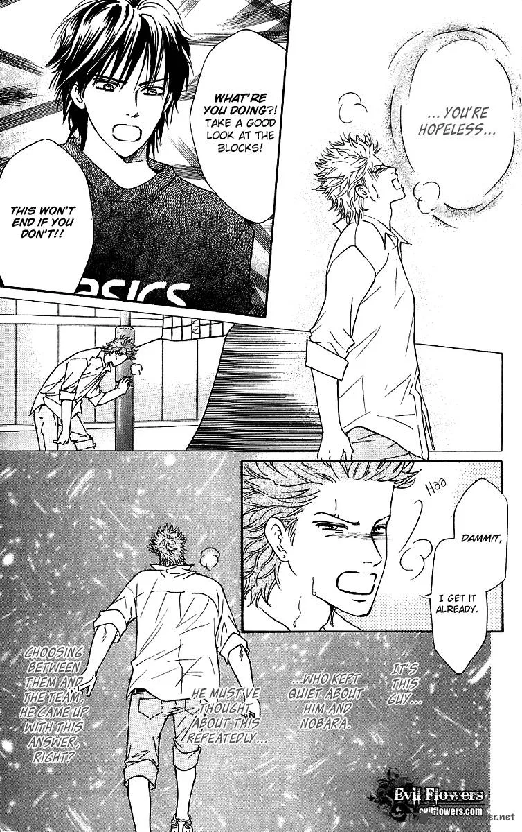Crimson Hero Chapter 58 page 7