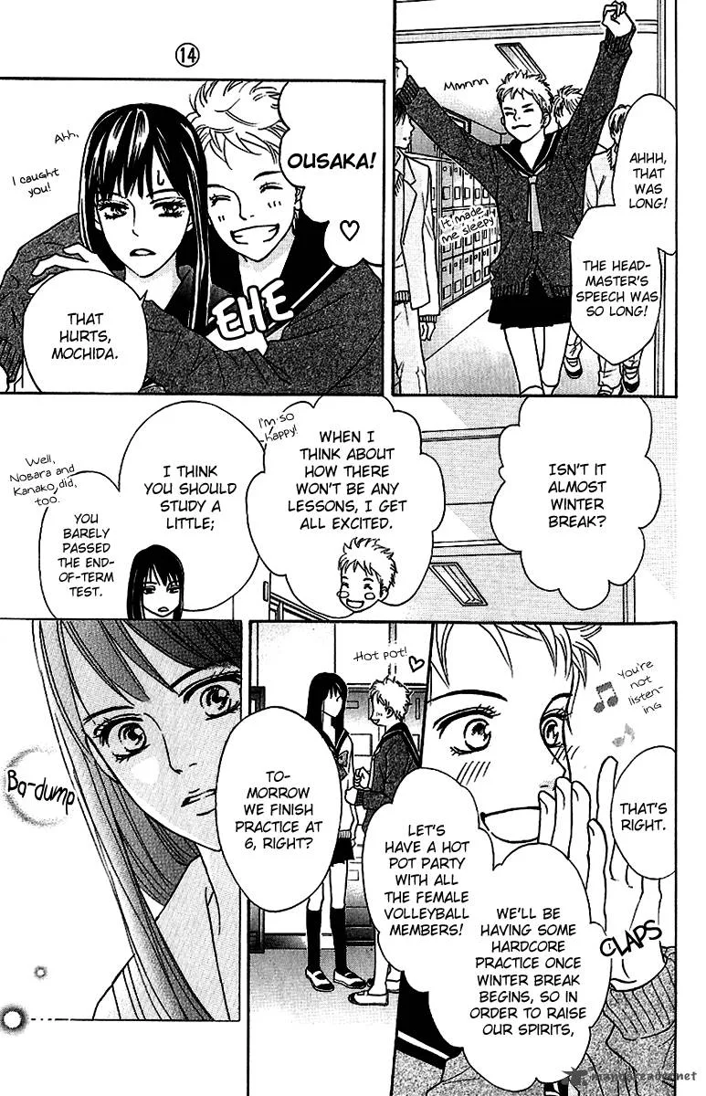 Crimson Hero Chapter 59 page 15