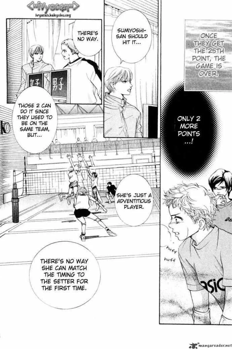 Crimson Hero Chapter 6 page 25