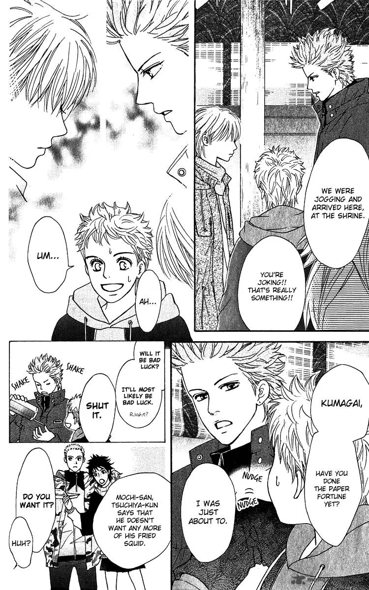 Crimson Hero Chapter 60 page 33