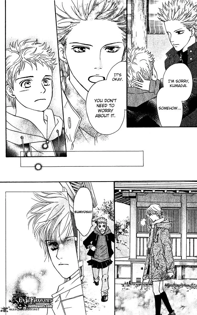 Crimson Hero Chapter 60 page 35