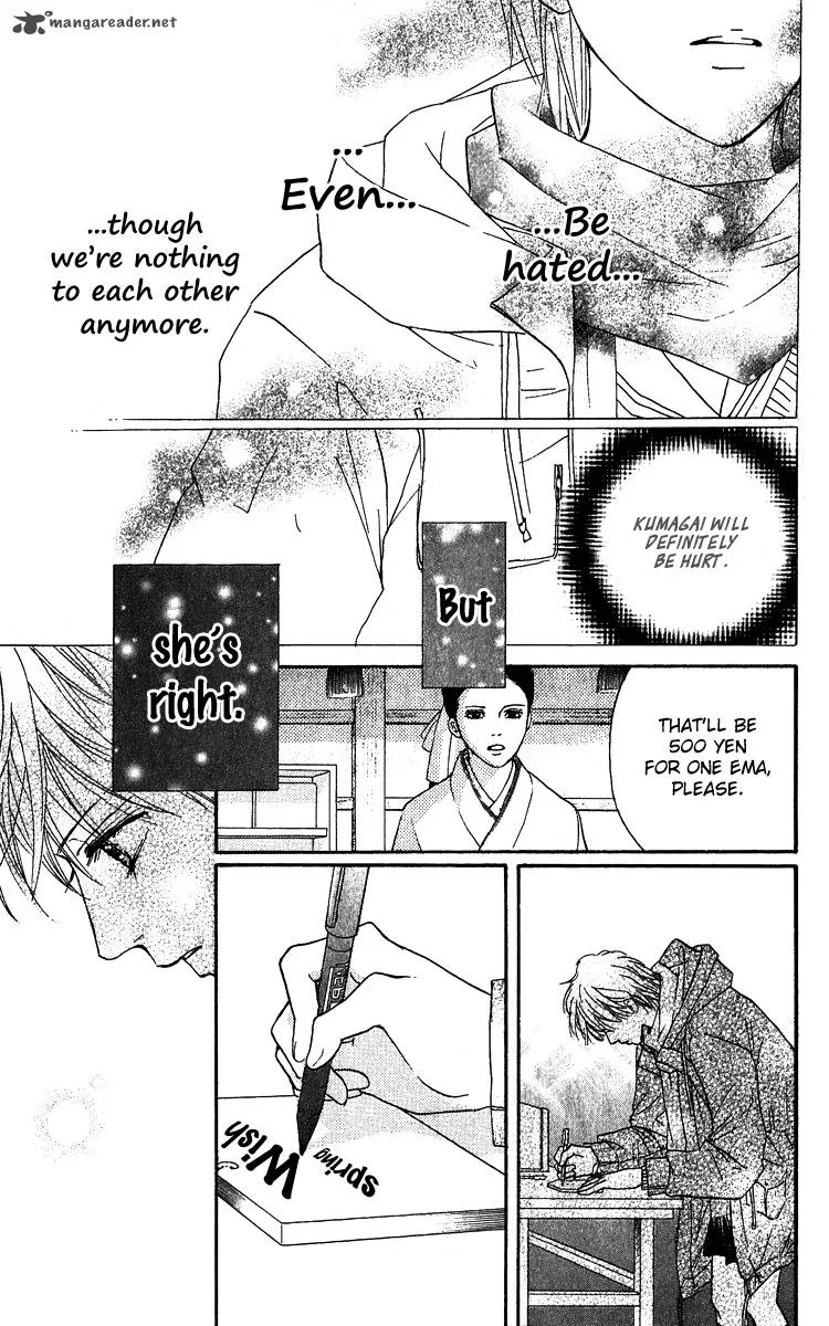Crimson Hero Chapter 60 page 40