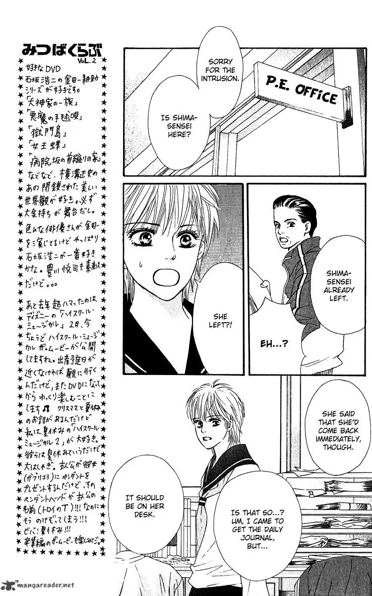 Crimson Hero Chapter 61 page 42