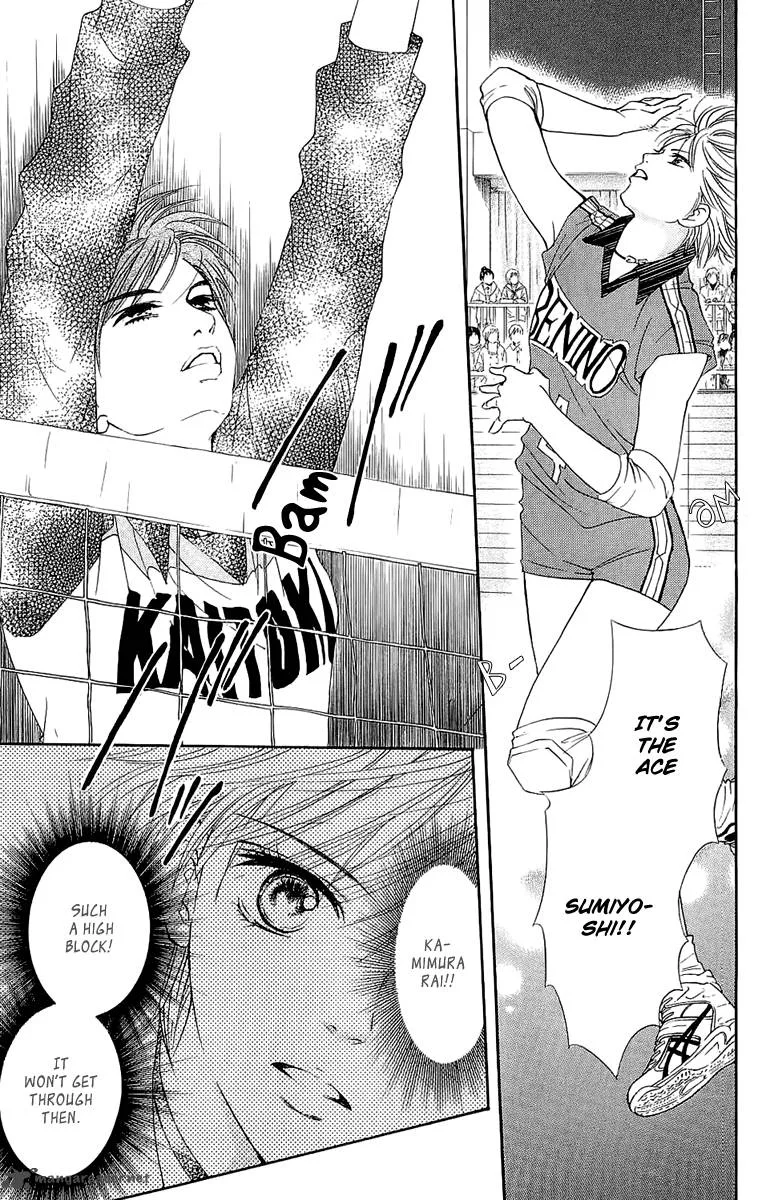 Crimson Hero Chapter 63 page 41